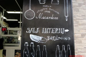 Lingresso sulla strada, Masardona, Napoli