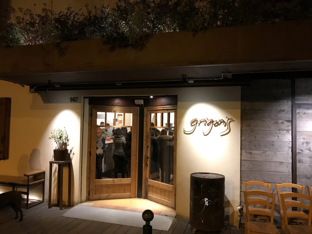 Grigoris, Chirignago, Venezia, Pizza